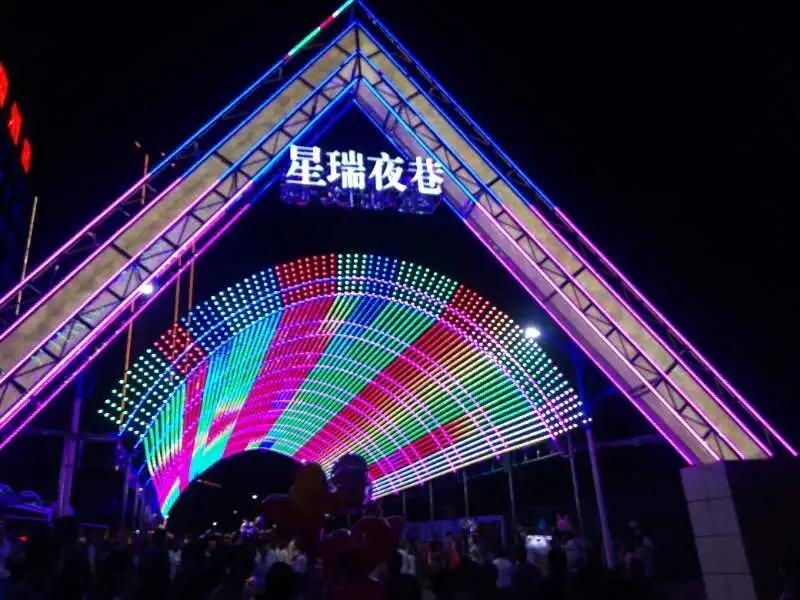 靚起來！西區打造美食名片撬動“夜間經濟”